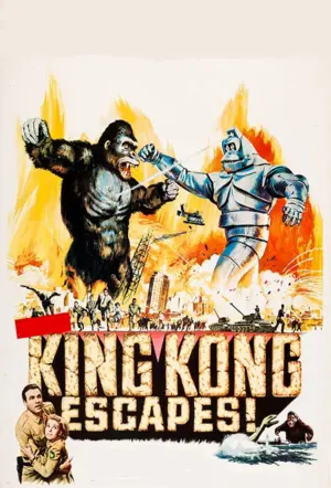 Постер к фильму "Франкенштейн против Барагона" #478457