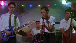 Задник к фильму "Яркий летний день" #711882