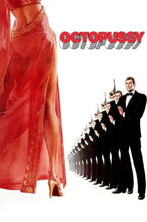Постер к фильму "007: Осьминожка" #156444
