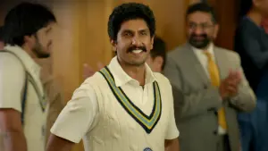 Задник к фильму "" #405060