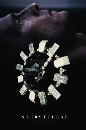 Постер к фильму "Интерстеллар" #5798