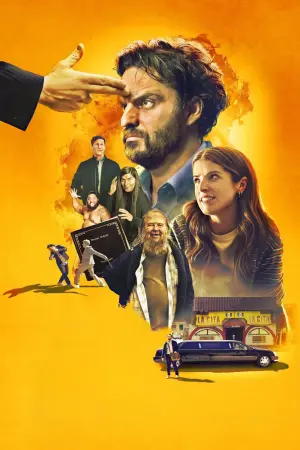 Постер к фильму "Самодостаточность" #165695