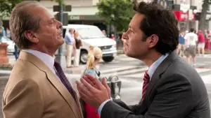 Задник к фильму "Как знать…" #388787