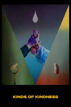 Постер к фильму "" #591316