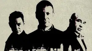 Задник к фильму "Вне закона" #712518