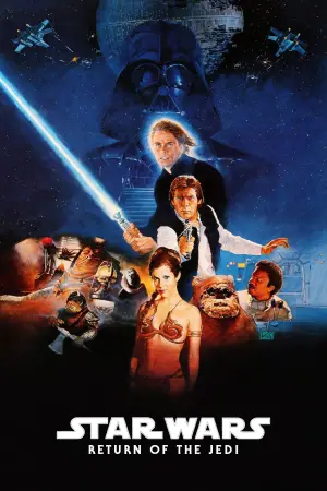 Постер к фильму "Звёздные войны: Эпизод 6 - Возвращение Джедая" #604889
