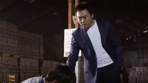 Задник к фильму "Соседи" #506194