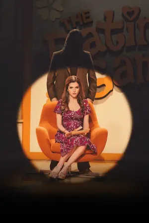 Постер к фильму "Свидание с монстром" #597117