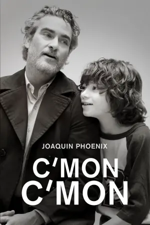 Постер к фильму "Камон Камон" #131145