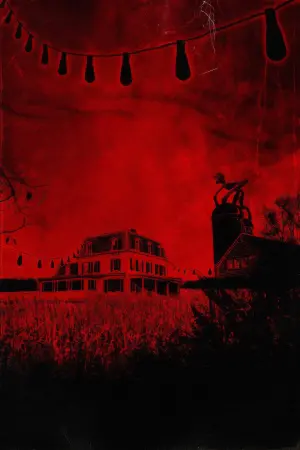 Постер к фильму "Тихое место" #503004