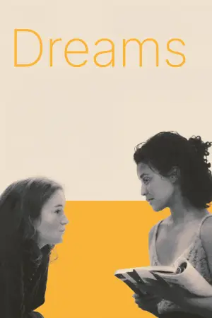 Постер к фильму "Мечты" #587235