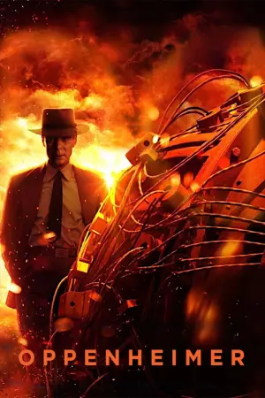 Постер к фильму "Оппенгеймер" #1291
