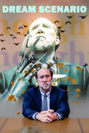 Постер к фильму "Герой наших снов" #49858