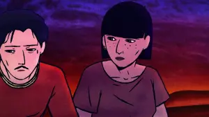 Задник к фильму "" #480113