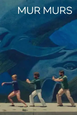 Постер к фильму "" #540910