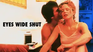 С широко закрытыми глазами