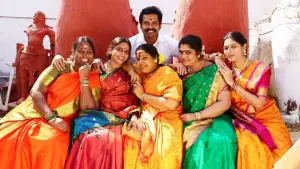 Задник к фильму "" #452086