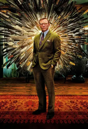 Постер к фильму "Достать ножи" #185044