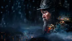 Задник к фильму "" #473023