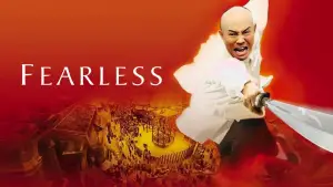 Задник к фильму "Бесстрашный" #721553