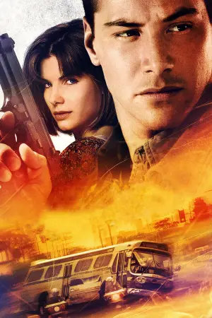 Постер к фильму "Скорость" #640465