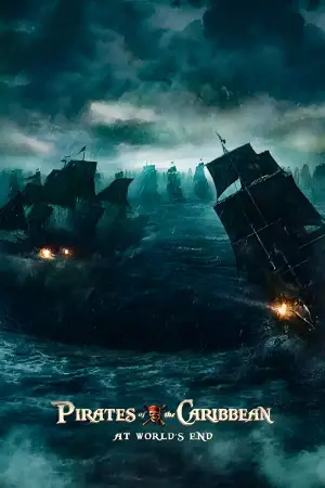 Постер к фильму "Пираты Карибского моря: На краю света" #564524