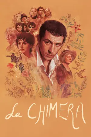 Постер к фильму "Химера" #871663