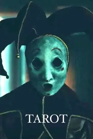 Постер к фильму "" #593598