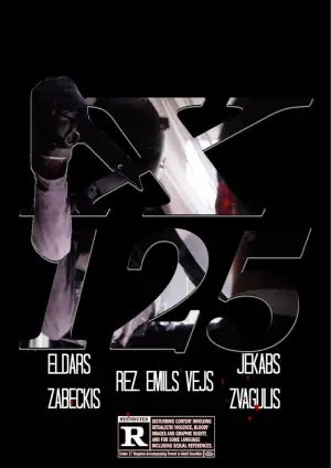 Постер к фильму "" #551251