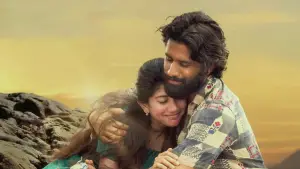 Задник к фильму "" #732955