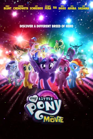Постер к фильму "My Little Pony в кино" #87771
