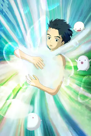 Постер к фильму "Мальчик и птица" #463436