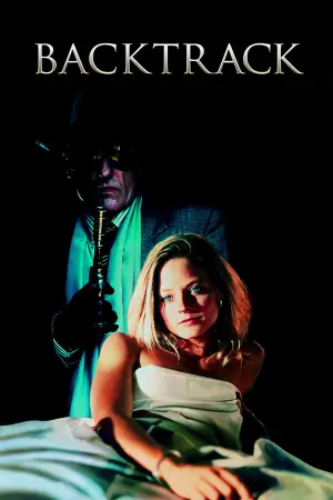 Постер к фильму "Обратный след" #699597