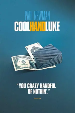 Постер к фильму "Хладнокровный Люк" #188485