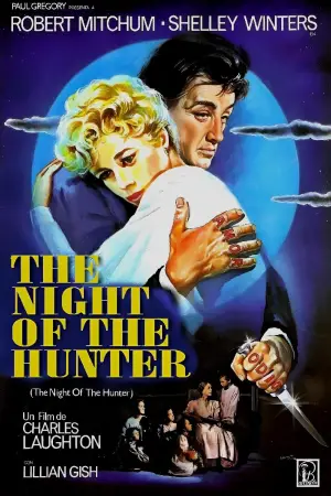 Постер к фильму "Ночь охотника" #675840