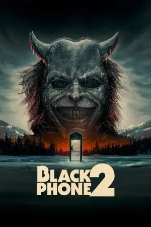 Постер к фильму "" #524445