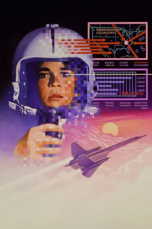 Постер к фильму "Д.Э.Р.И.Л. D.A.R.Y.L." #344365