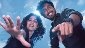 Задник к фильму "" #538464