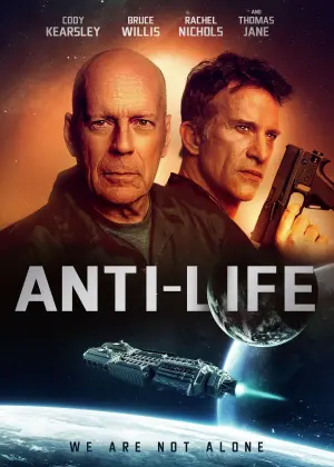 Постер к фильму "Брешь" #123104