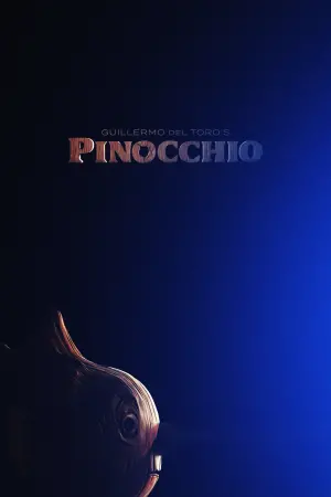 Постер к фильму "Пиноккио Гильермо дель Торо" #17139
