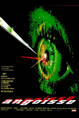 Постер к фильму "Мучительная боль" #705469