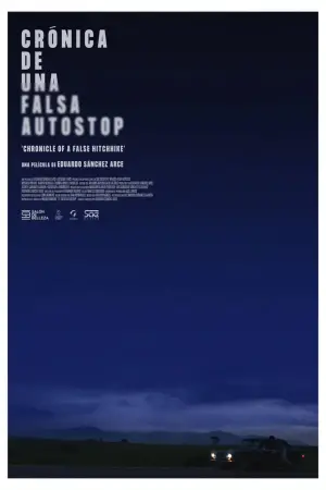 Постер к фильму "" #537952