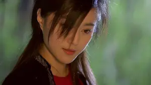 Задник к фильму "Хроники Хуаду: Лезвие розы" #390959