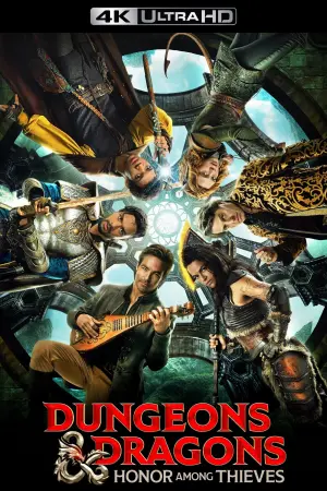 Постер к фильму "Подземелья и драконы: Честь среди воров" #8777
