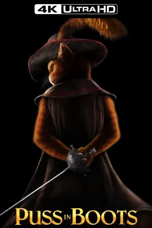 Постер к фильму "Кот в сапогах" #29982