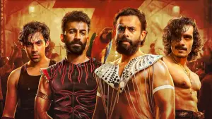 Задник к фильму "Несломленные: Бойцы ринга" #541192