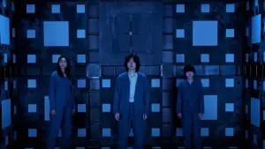 Задник к фильму "Куб" #652647