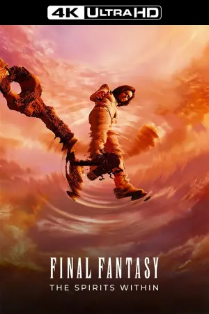 Постер к фильму "Последняя фантазия" #299727