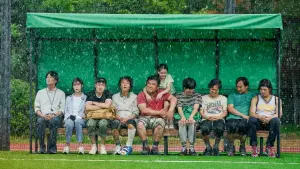 Задник к фильму "Мечта" #339551