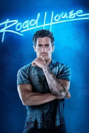 Постер к фильму "Дом у дороги" #569733